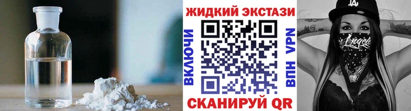БУТИРАТ 99%  Макаров 