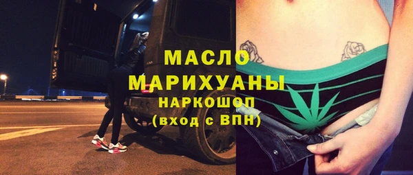 шишки Аркадак