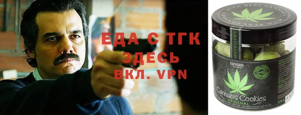 шишки Аркадак