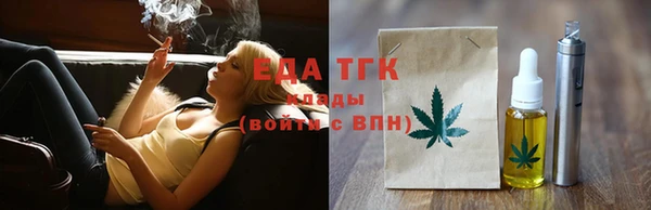 марки nbome Медногорск