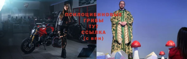 гашишное масло Армянск