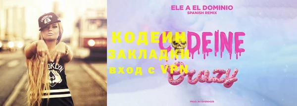 ешки Мегион