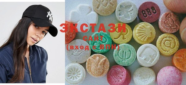 гашишное масло Армянск