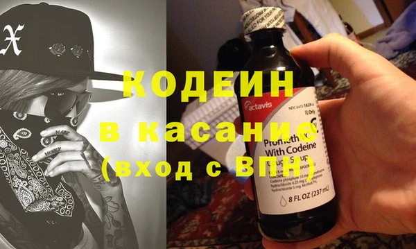 гашишное масло Армянск