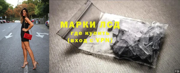 гашишное масло Армянск