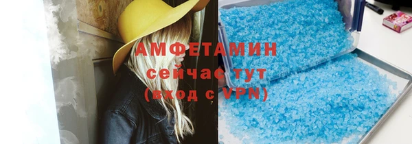 гашишное масло Армянск